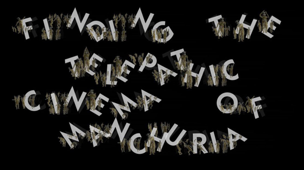 Finding the Telepathic Cinema of Manchuria, David Blair