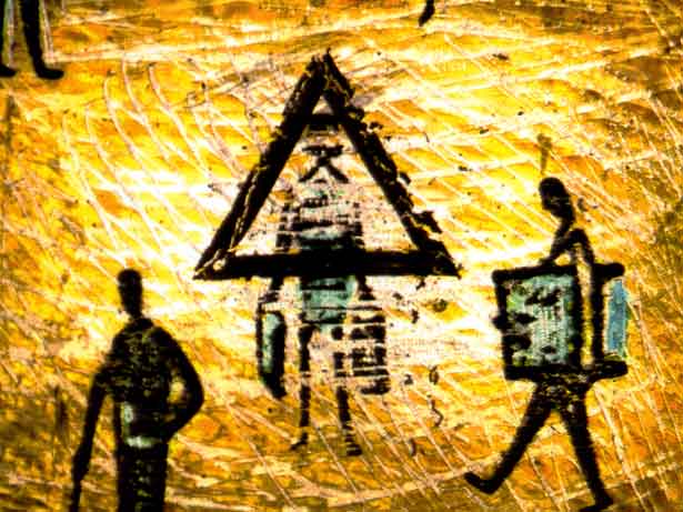 3 Ways to Go, Sarah Cox