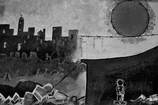 For Cultural Purposes Only, Sarah Wood, image © Ruanne Abou-Rahme