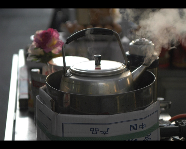 Seoul, Alistair Ruff