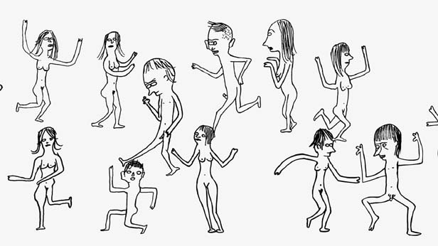 Who I Am and What I Want, David Shrigley & Chris Shepherd